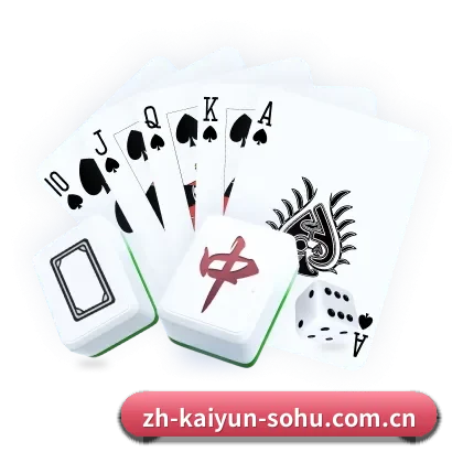 开云体育的故事（Kaiyun）